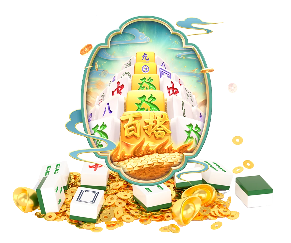 PG主题图鉴素材1